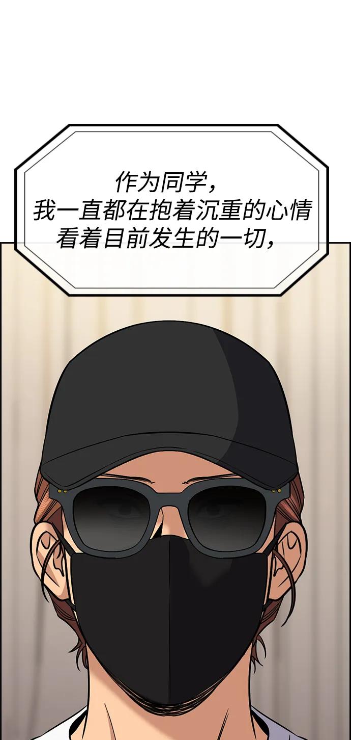 81.jpg