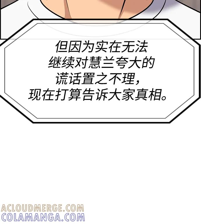 82.jpg