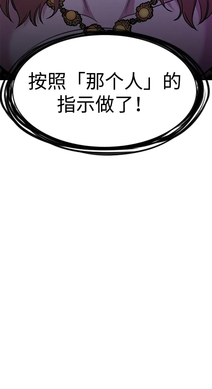 78.jpg