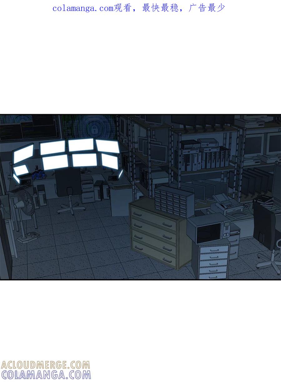 第38话怦怦-四分之一的秘密-搜狐畅游（第1张）