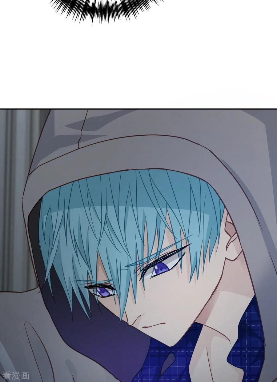 第38话怦怦-四分之一的秘密-搜狐畅游（第8张）