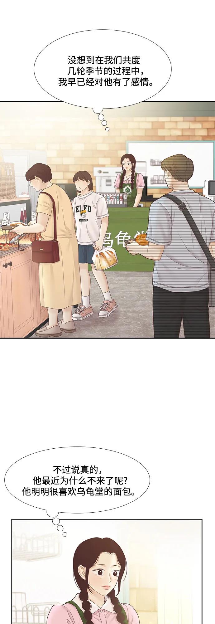42.jpg