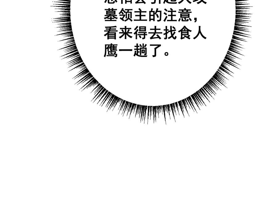 106.jpg