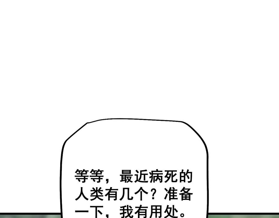 98.jpg