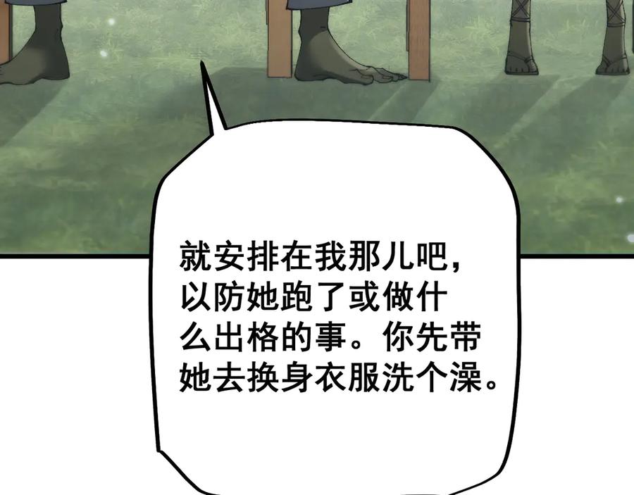 94.jpg
