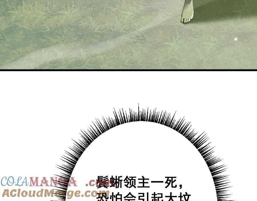 105.jpg