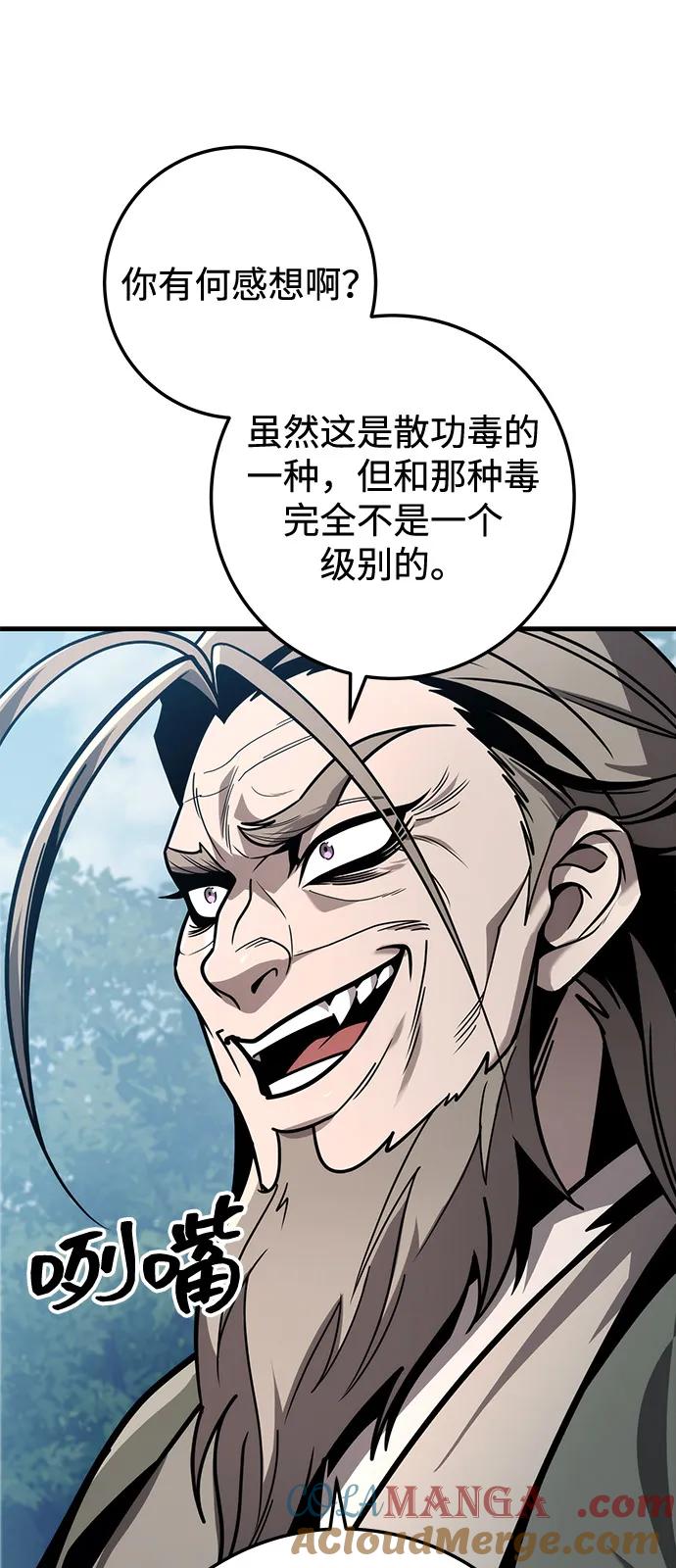 105.jpg