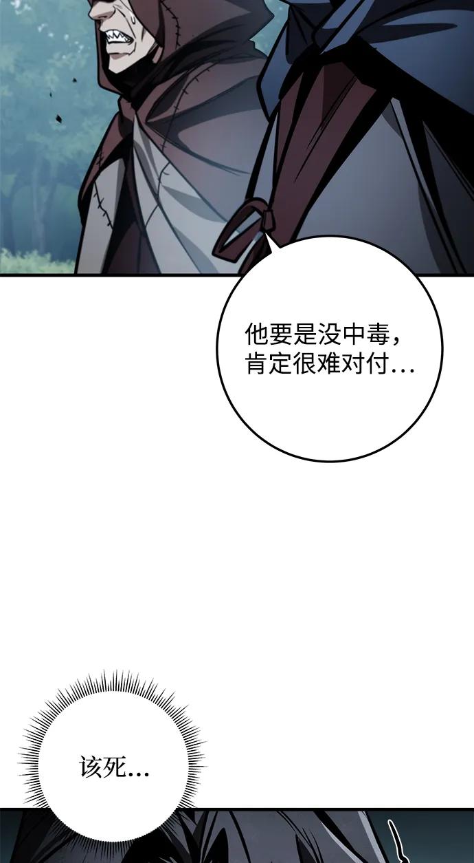 87.jpg
