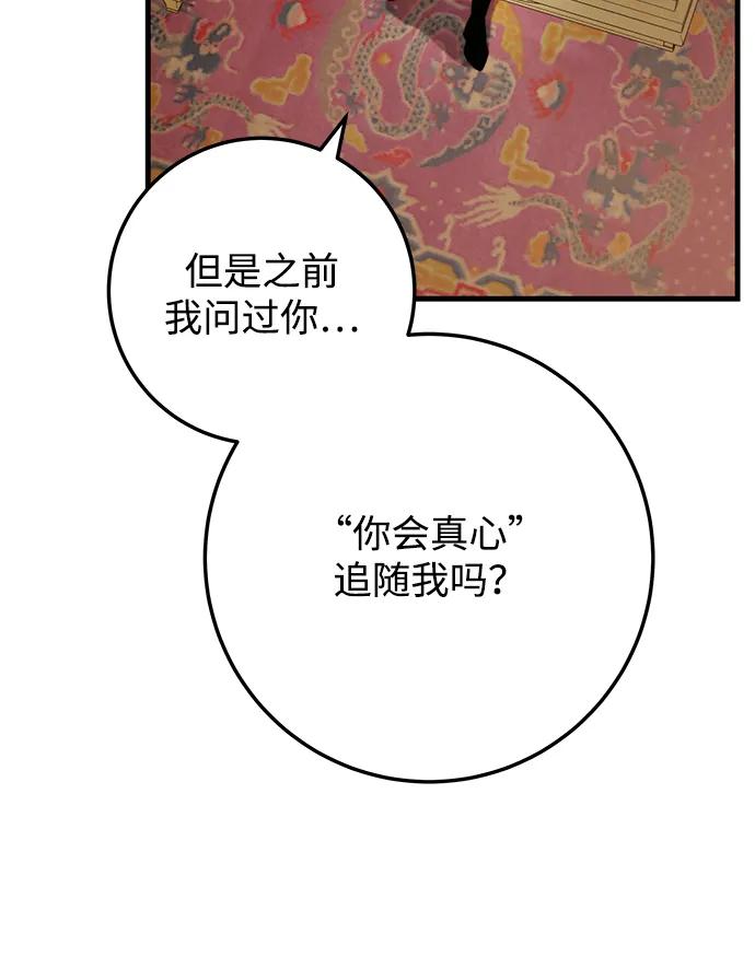 94.jpg