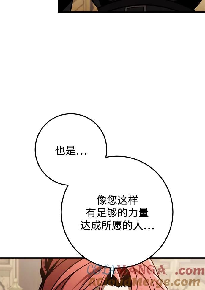 89.jpg