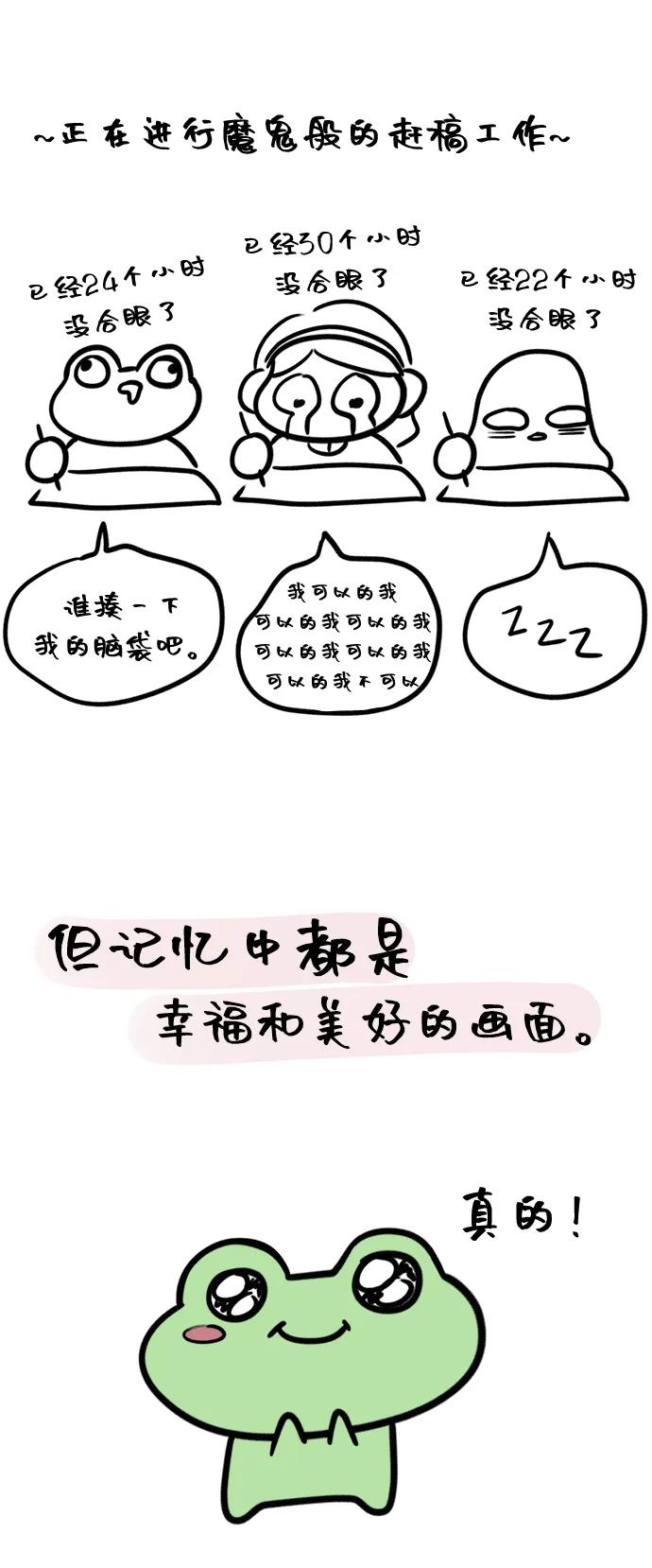174.jpg