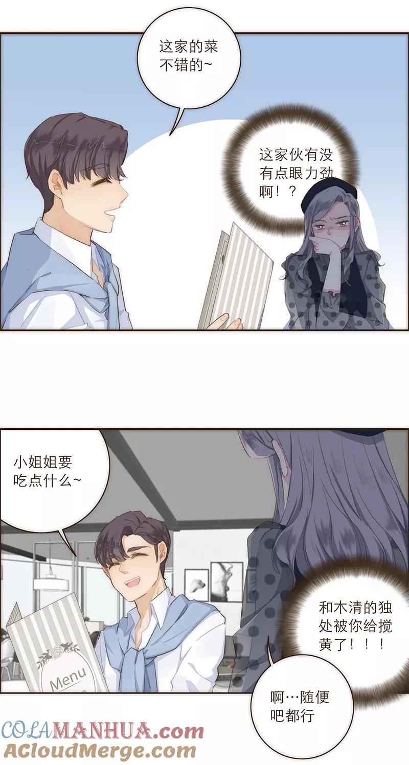 15.jpg