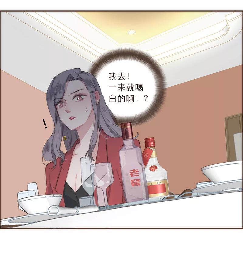 38.jpg