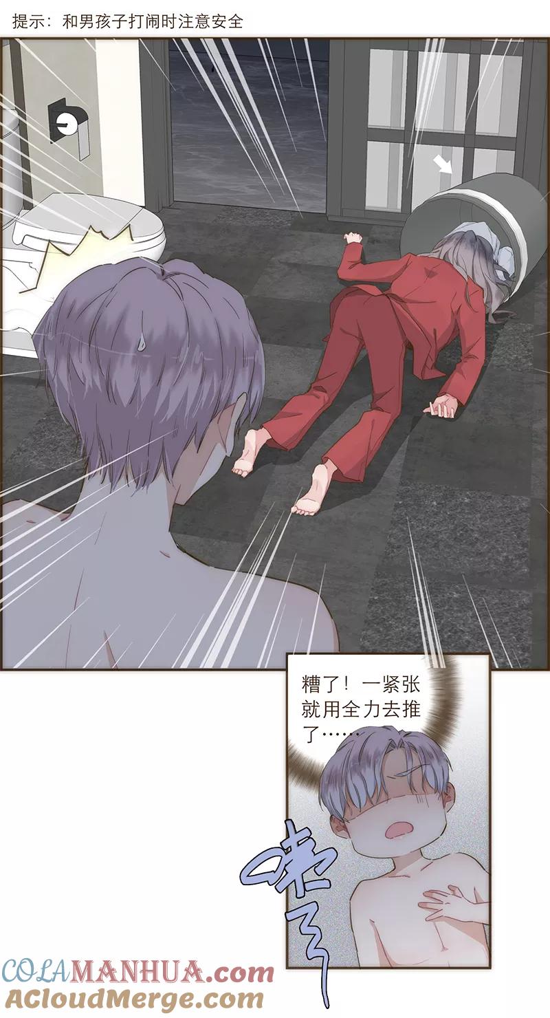 7.jpg