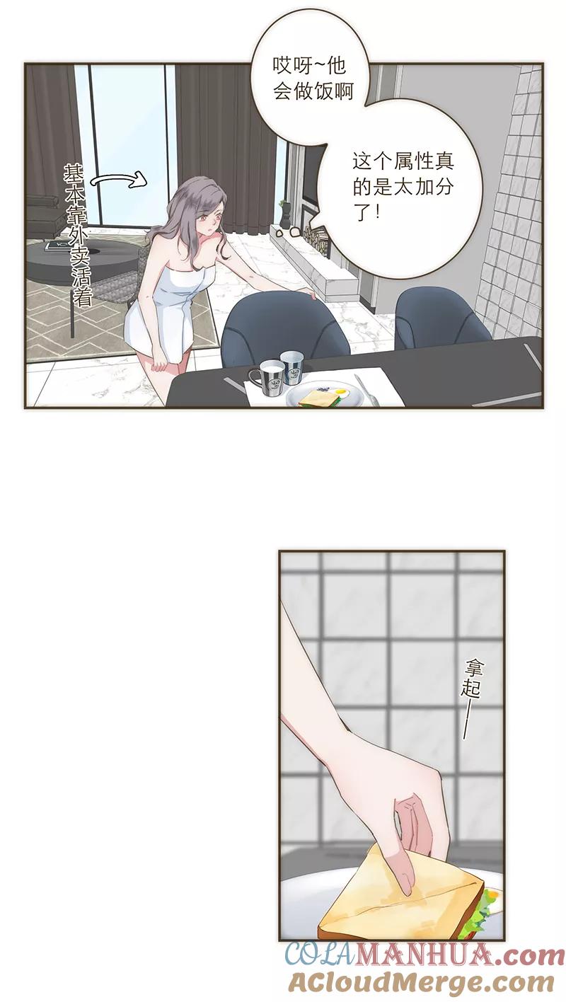23.jpg
