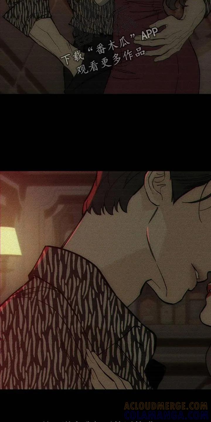 第171章：伤痛不断-枯萎的花伤心的泪-joojaekyungsbf（第7张）