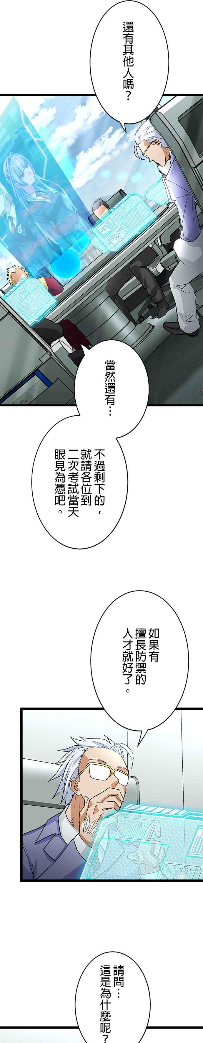28.jpg