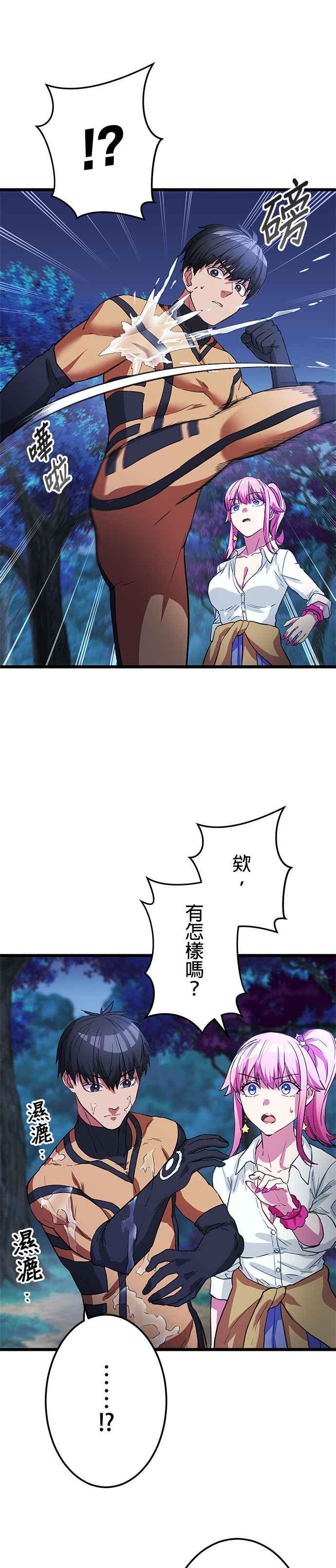 28.jpg