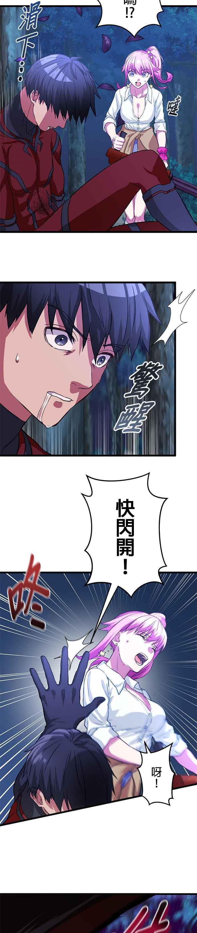14.jpg
