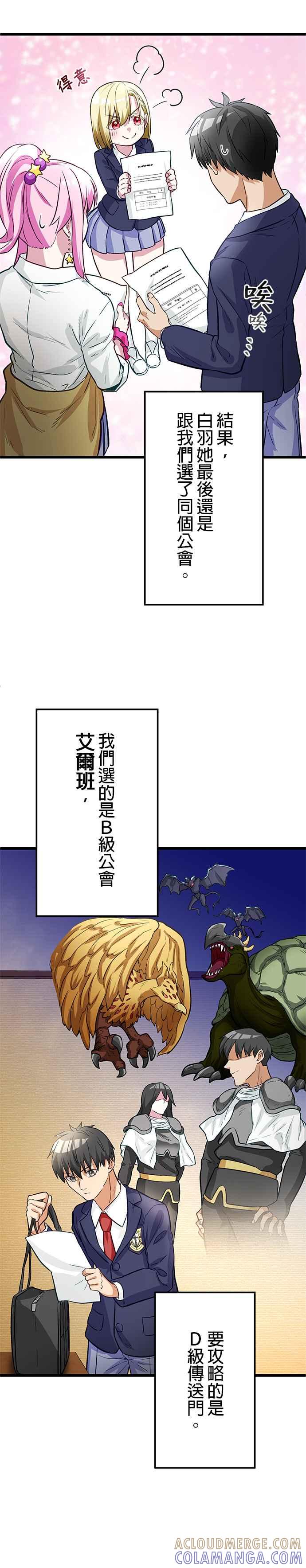 39.jpg