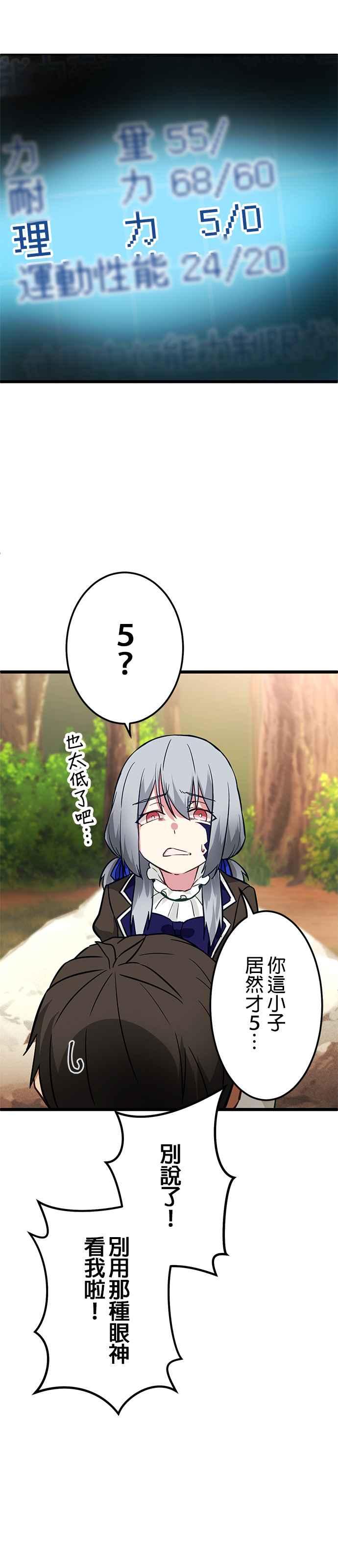 36.jpg