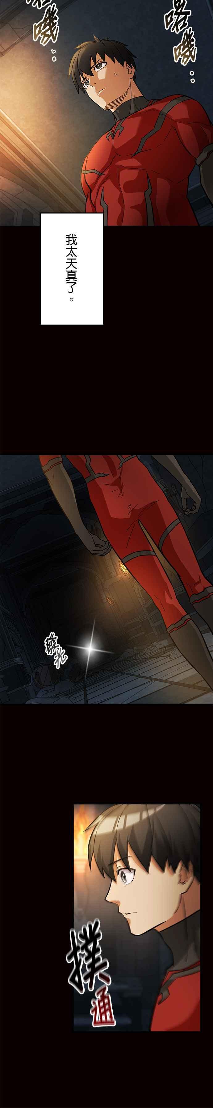42.jpg