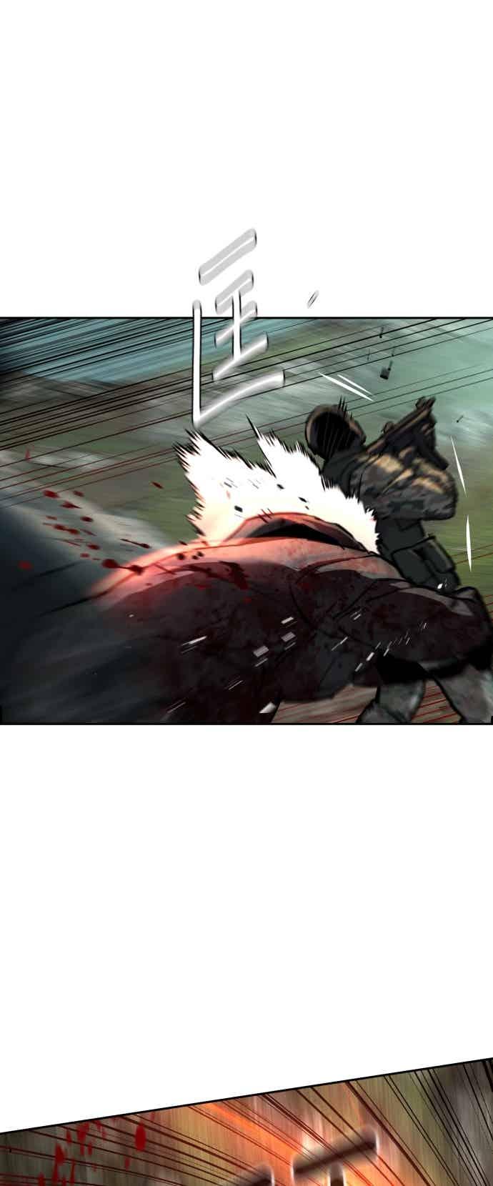 第250话-少年佣兵-YC,rak hyun（第35张）