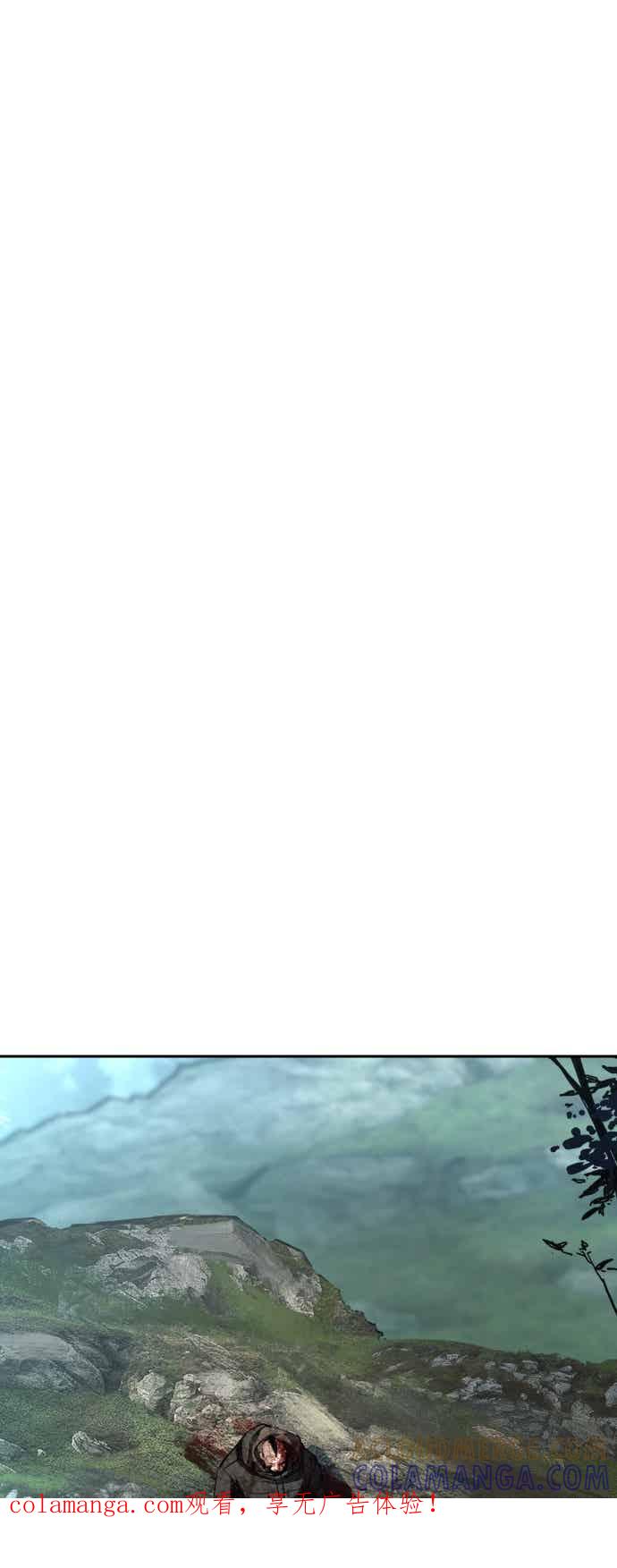 第250话-少年佣兵-YC,rak hyun（第1张）