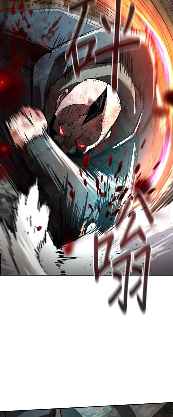 第250话-少年佣兵-YC,rak hyun（第36张）