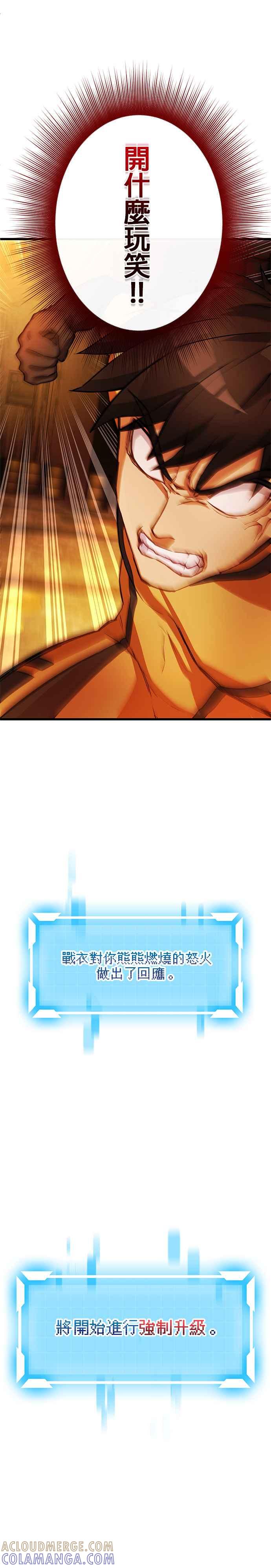 29.jpg