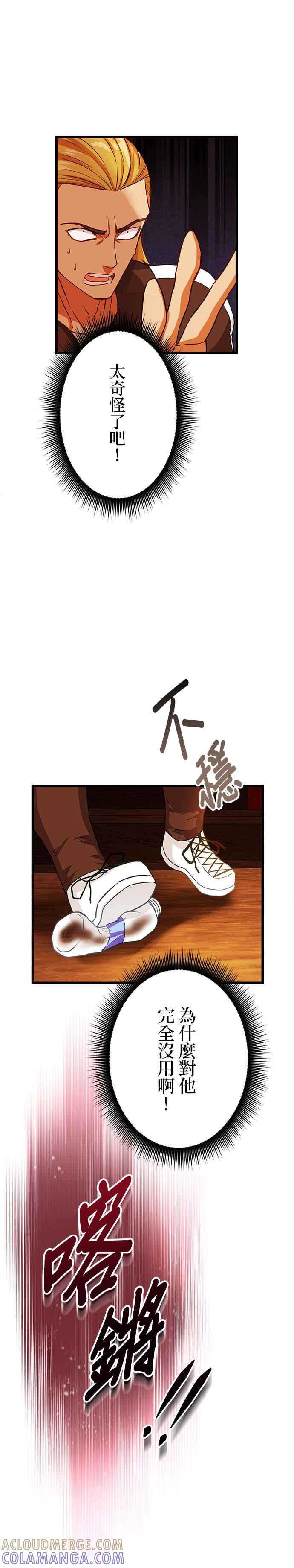 29.jpg