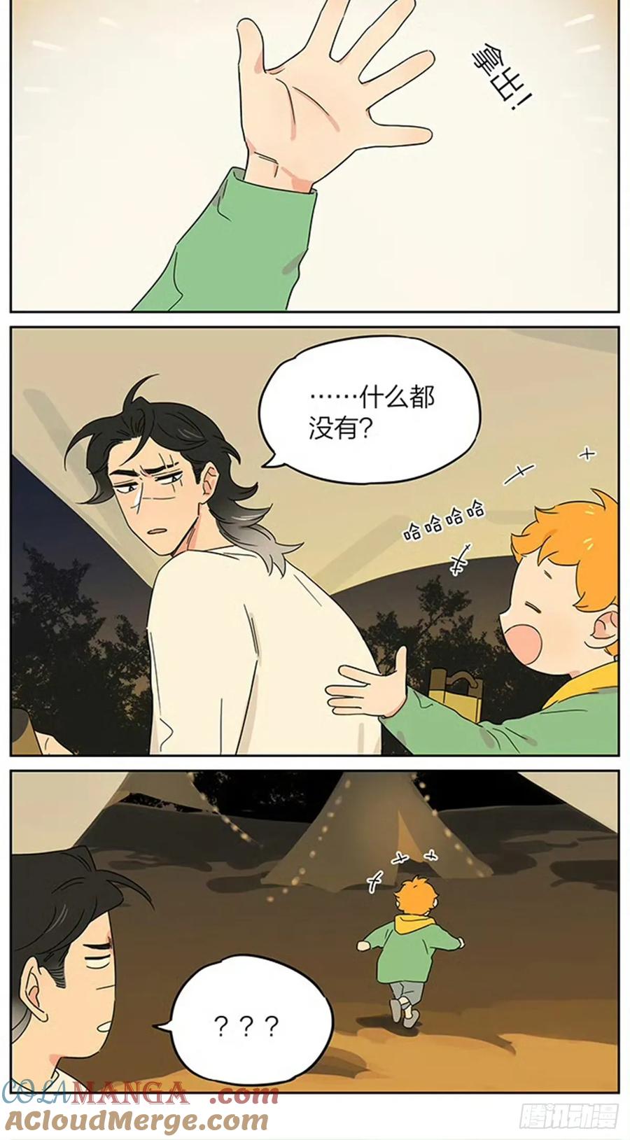 3.jpg