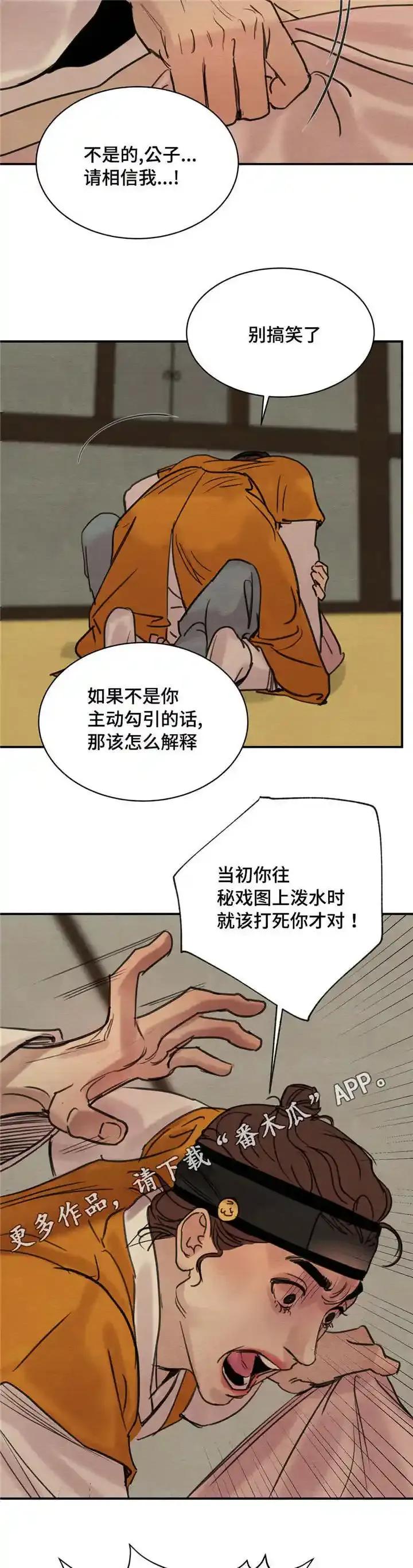 14.jpg