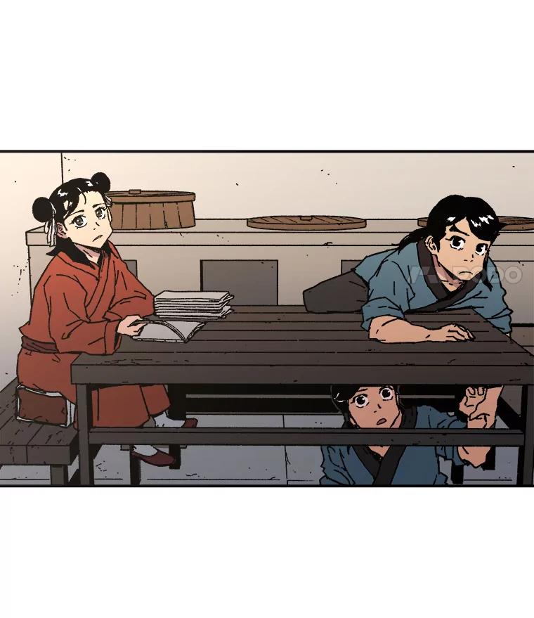 34.下定决心-父无双-No kyoungchan,Lee Hyunseok（第5张）
