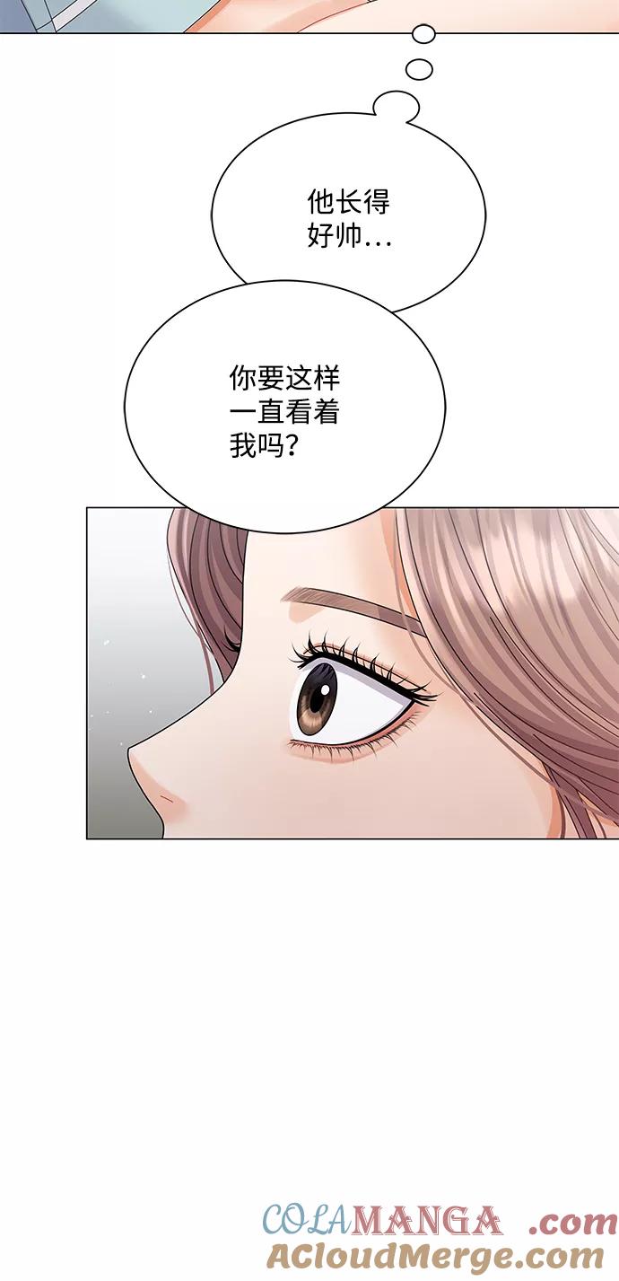 第60话-请咬我一口(降临你的世界)-性恩（第7张）