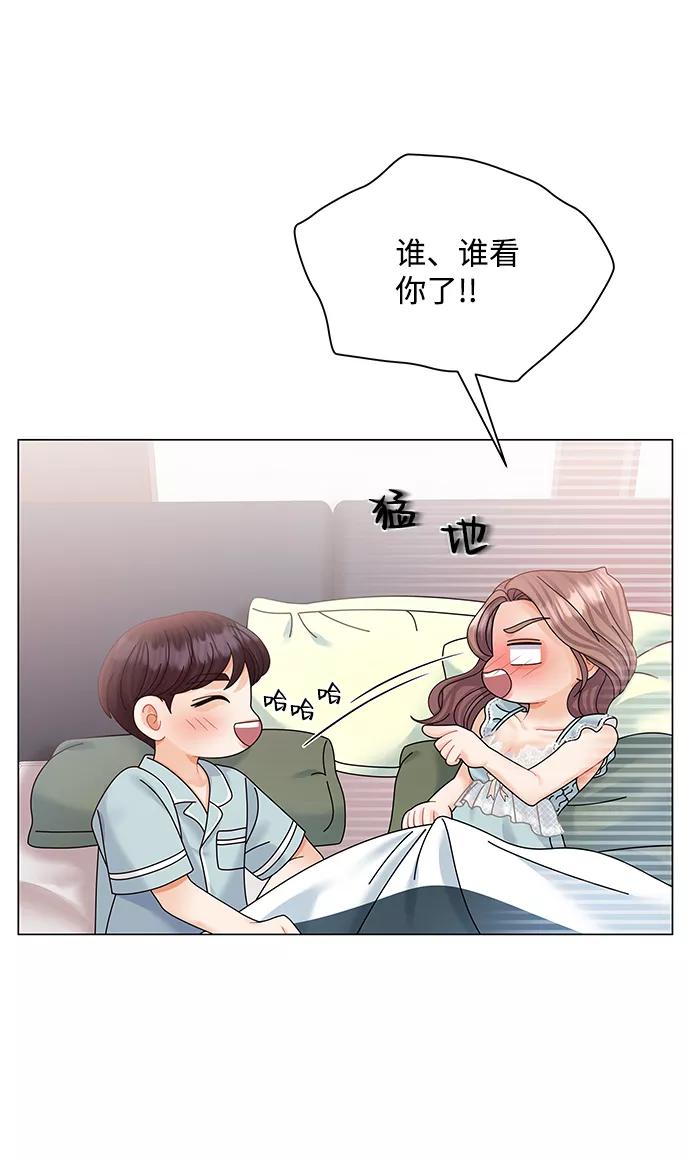第60话-请咬我一口(降临你的世界)-性恩（第9张）