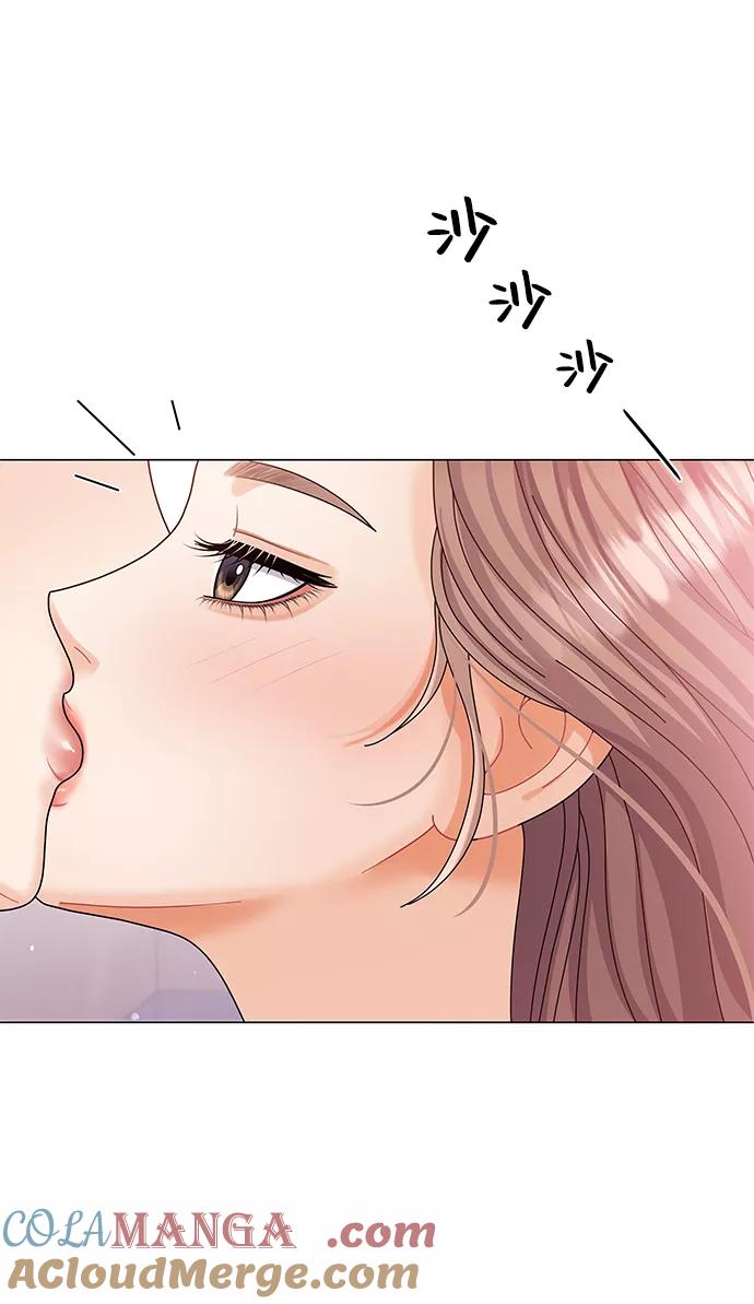 第61话-请咬我一口(降临你的世界)-性恩（第10张）