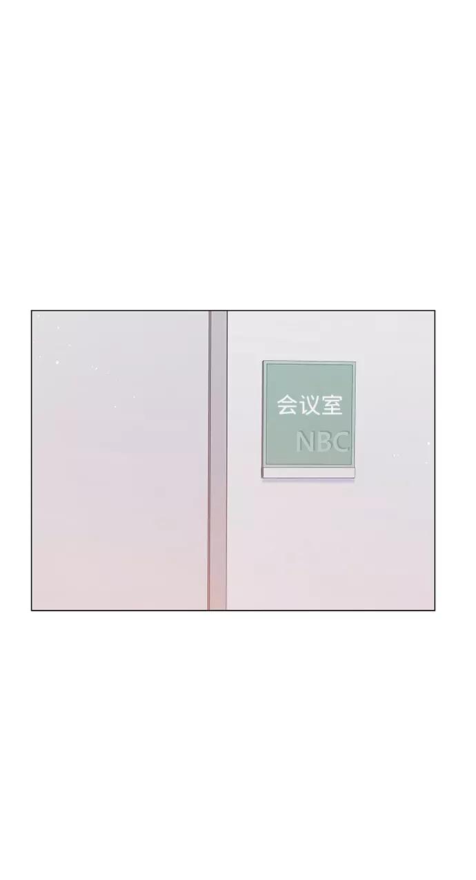 第65话-请咬我一口(降临你的世界)-性恩（第63张）