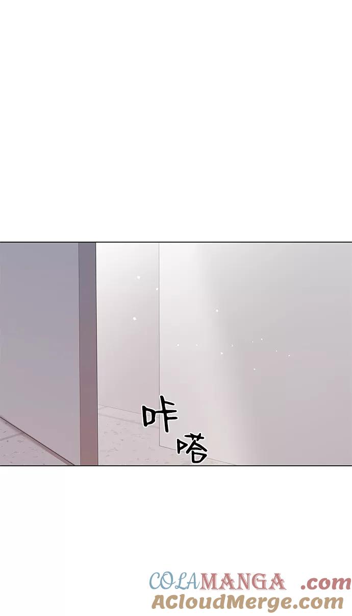 第65话-请咬我一口(降临你的世界)-性恩（第76张）