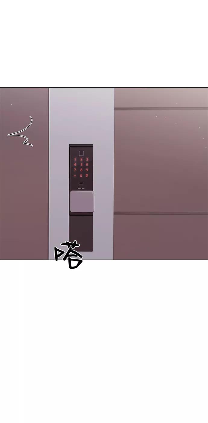 第69话-请咬我一口(降临你的世界)-性恩（第6张）