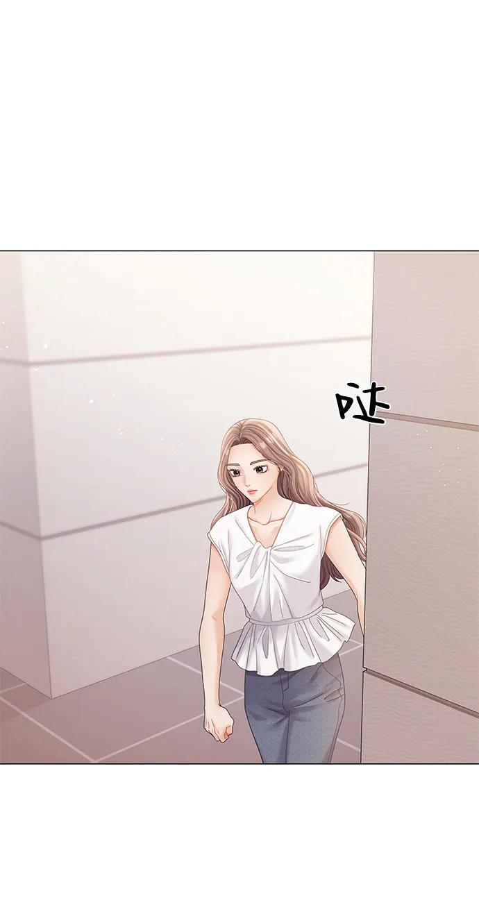 第76话-请咬我一口(降临你的世界)-性恩（第2张）