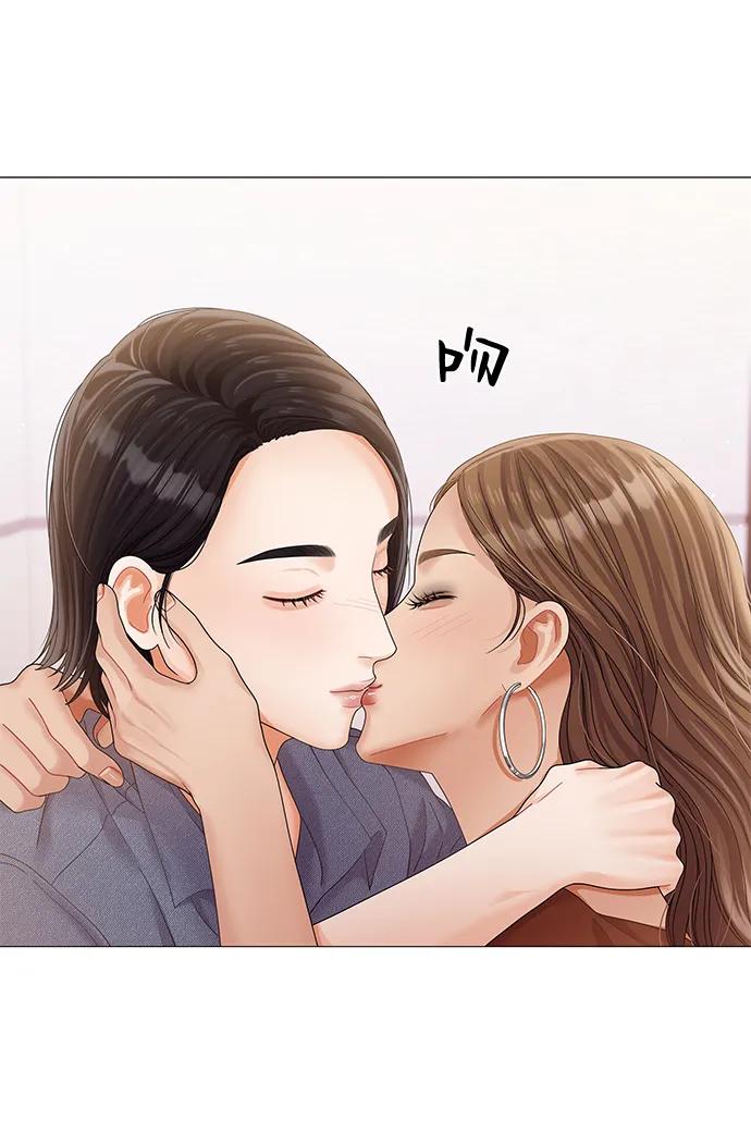 第76话-请咬我一口(降临你的世界)-性恩（第6张）