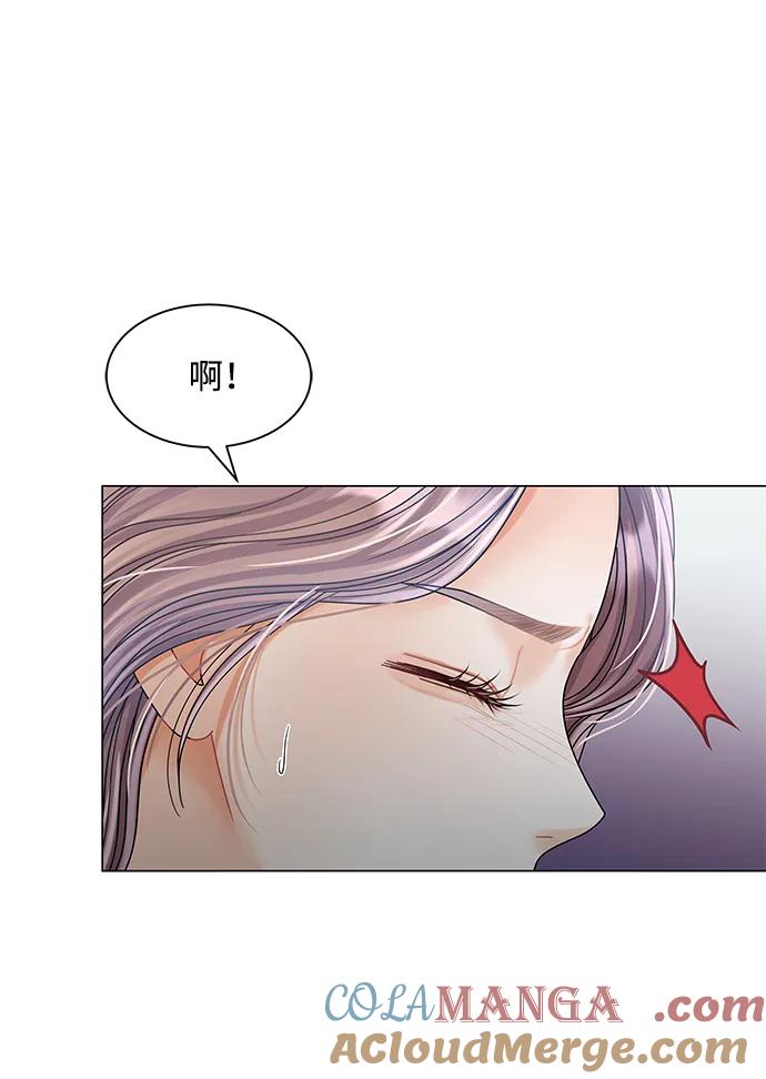 第79话-请咬我一口(降临你的世界)-性恩（第16张）