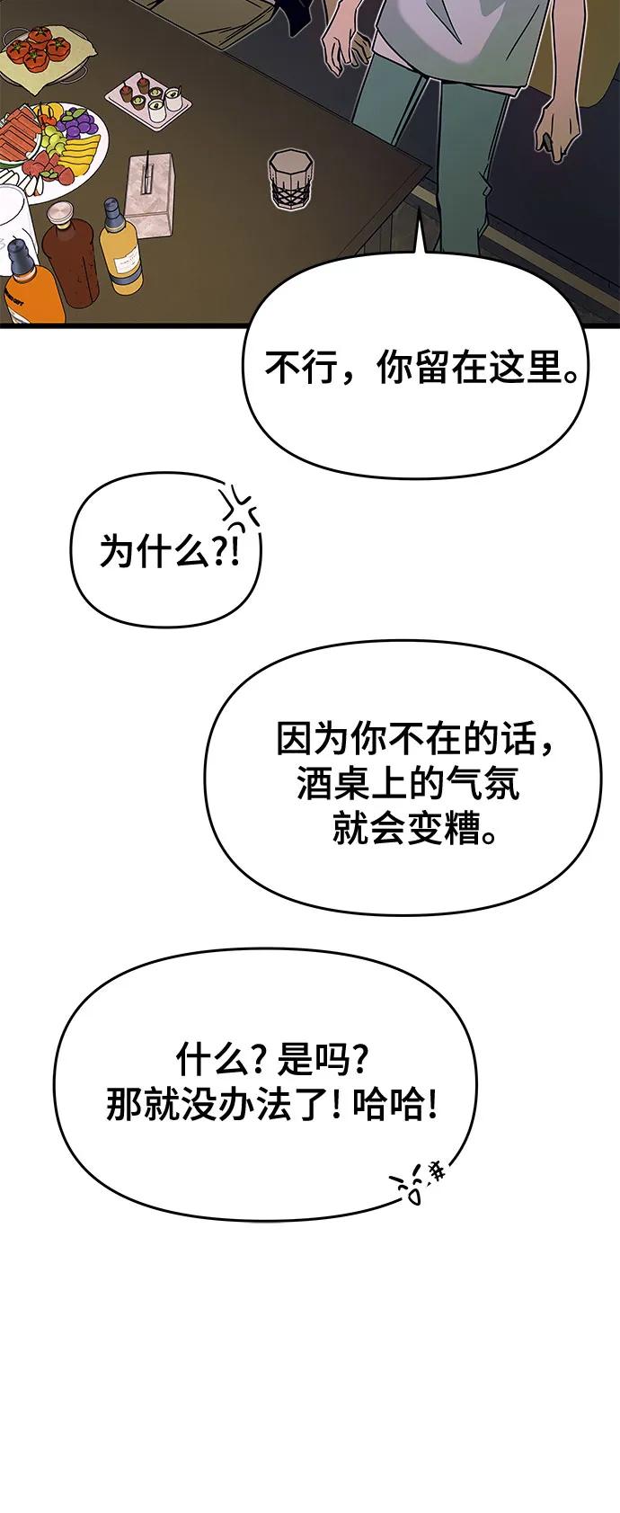 72.jpg