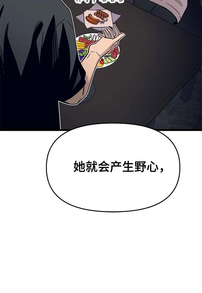 86.jpg