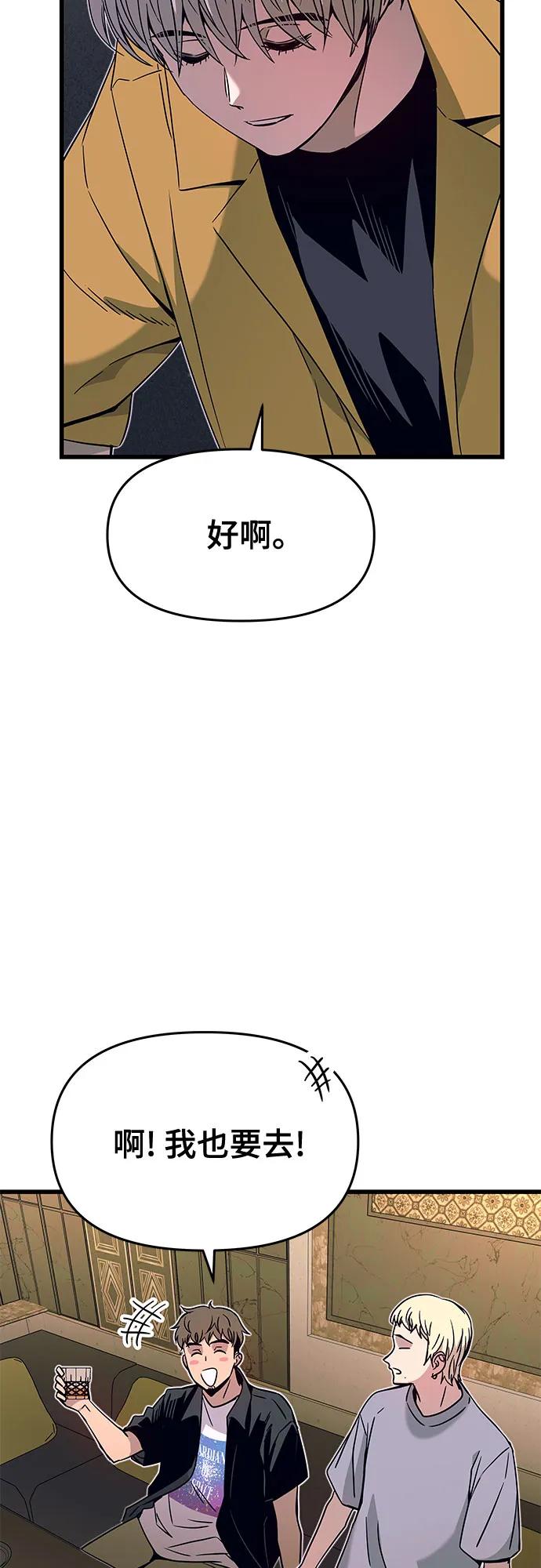 71.jpg