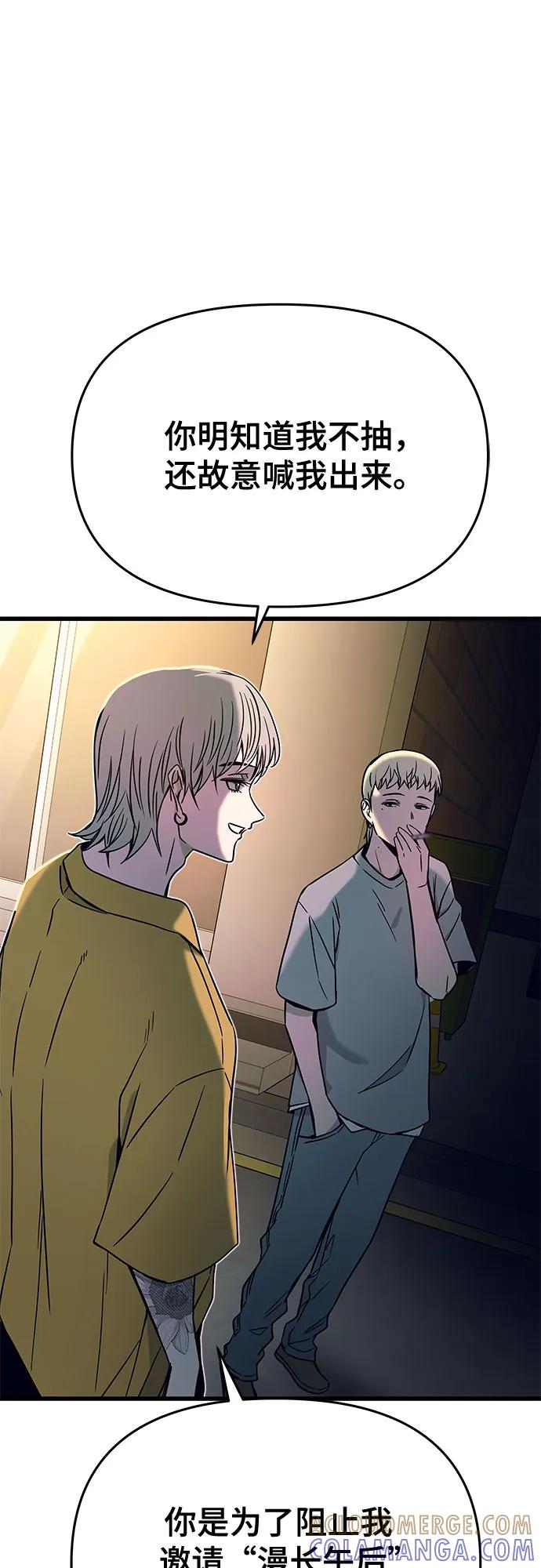 77.jpg