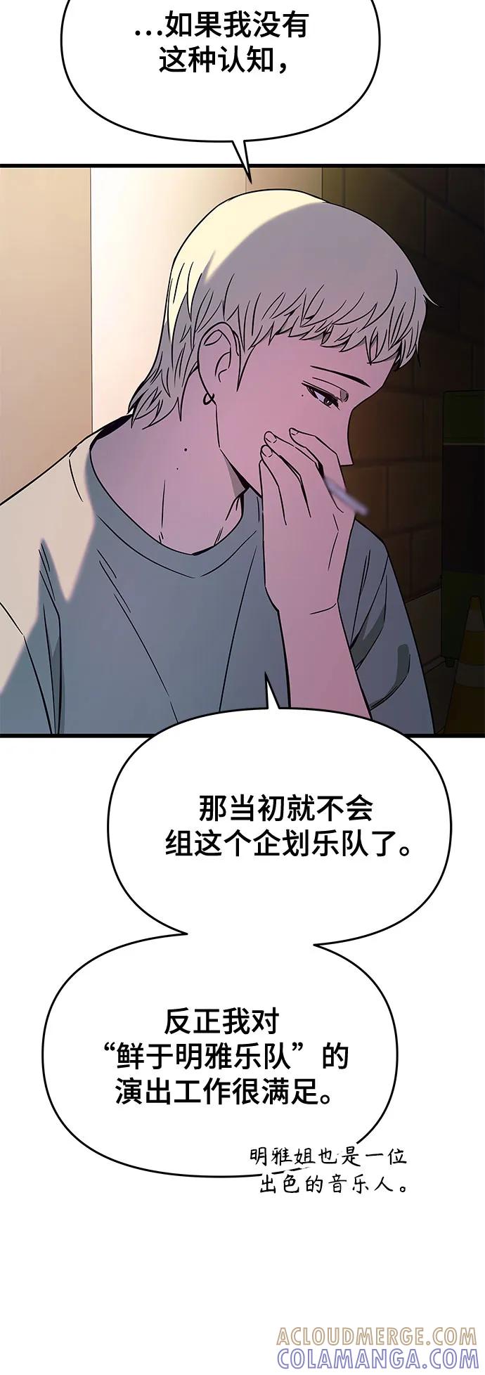 89.jpg