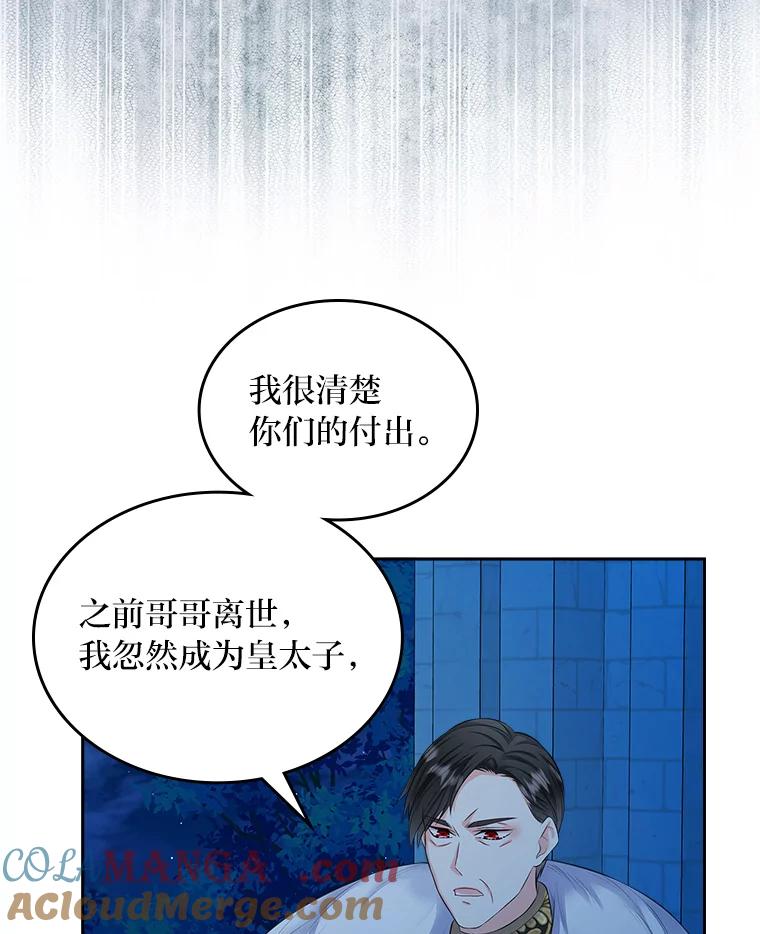 101.jpg