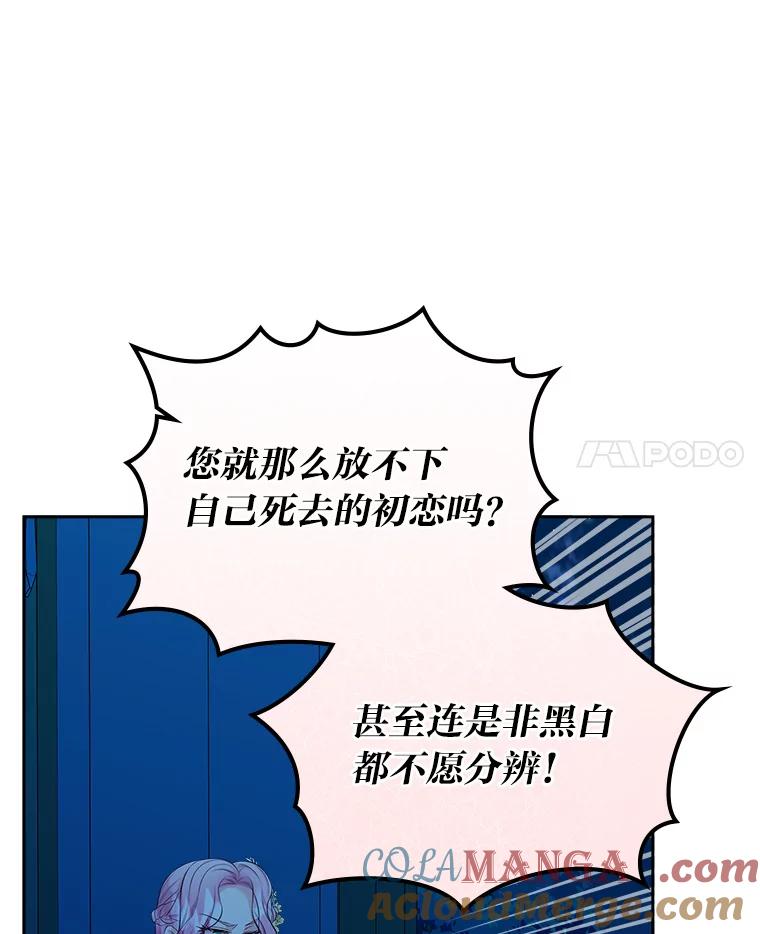 97.jpg